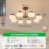 Candelabro Estilo Vintage para Sala de Estar, Lámpara de Algodón Nórdico Estilo Crema Burbuja Grande para Dormitorio, Nuevo Modelo 2026, Minimalista Estilo Chino