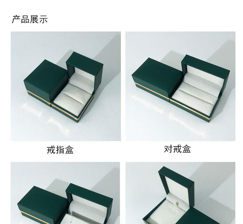孔雀绿金边直角_04.jpg