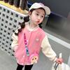 Roupas de Outono/Primavera 2025 para Meninas Novas Roupas Uniformes de Baseball para Meninas Tops de Primavera para Crianças Roupas de Primavera para Bebês