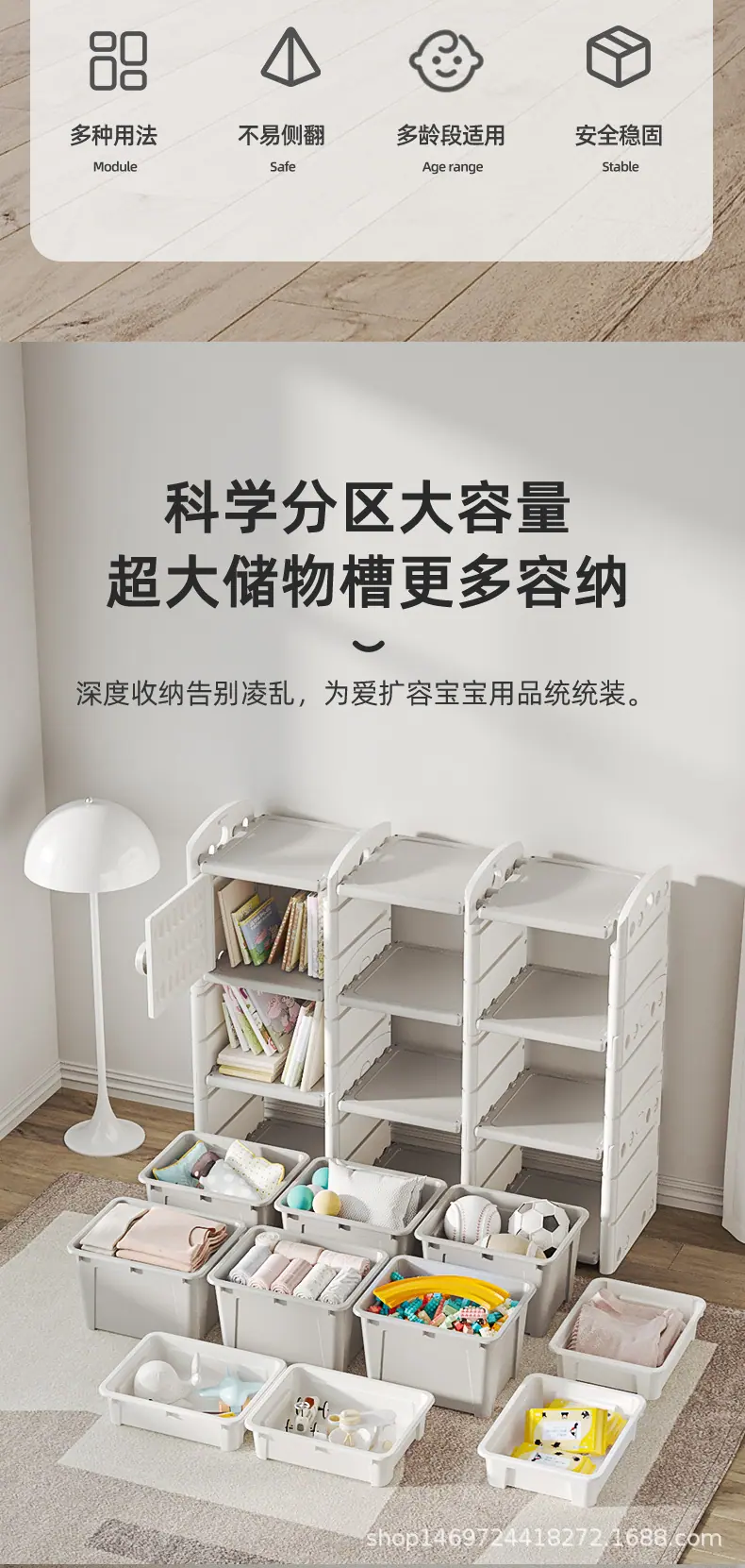 木纹组合柜详情0902_02.jpg
