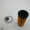Filtro de Aceite 11428593186 Hu6012X La120K Lvfl858 11428593186