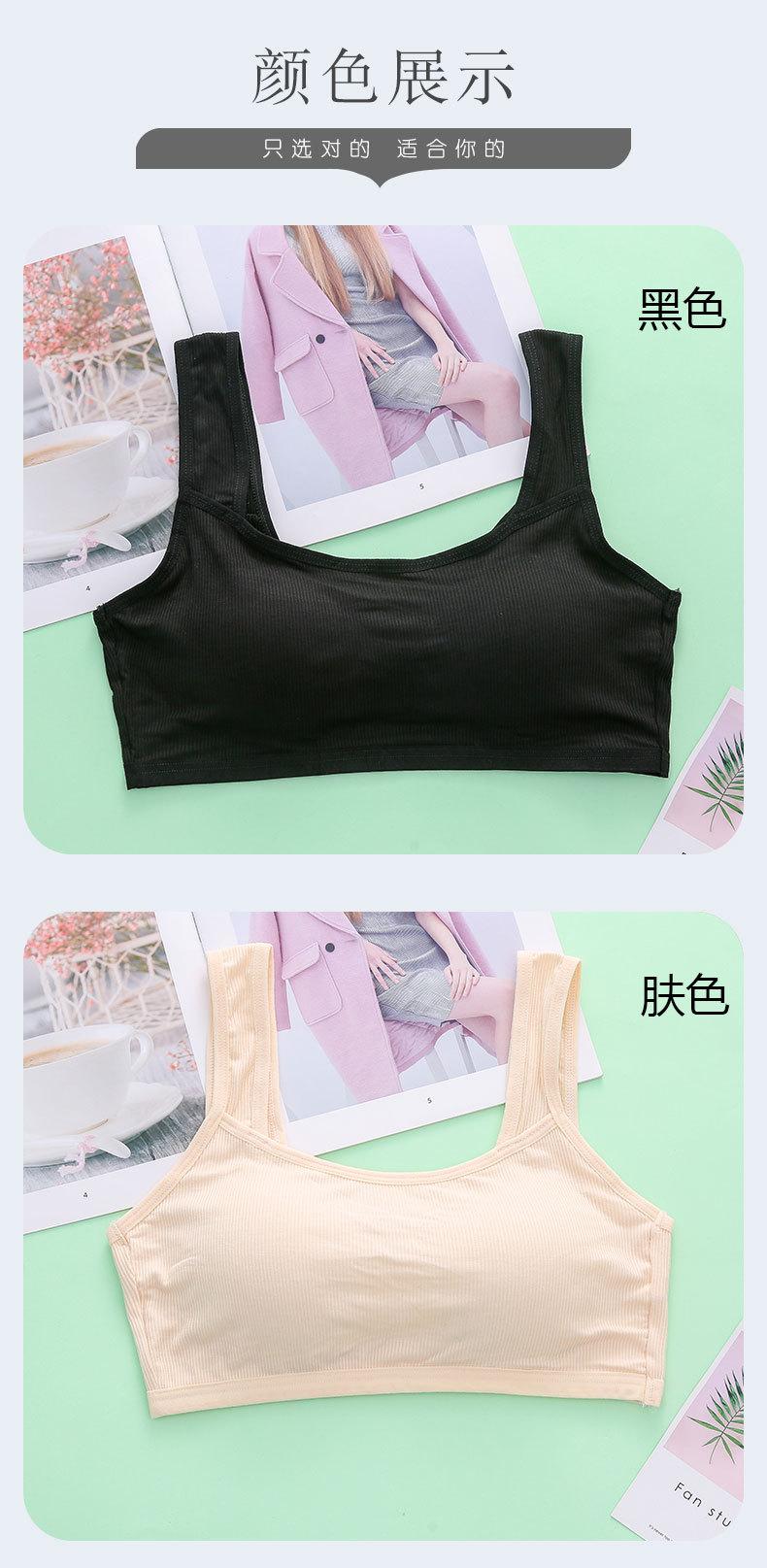 详情页 (10).jpg