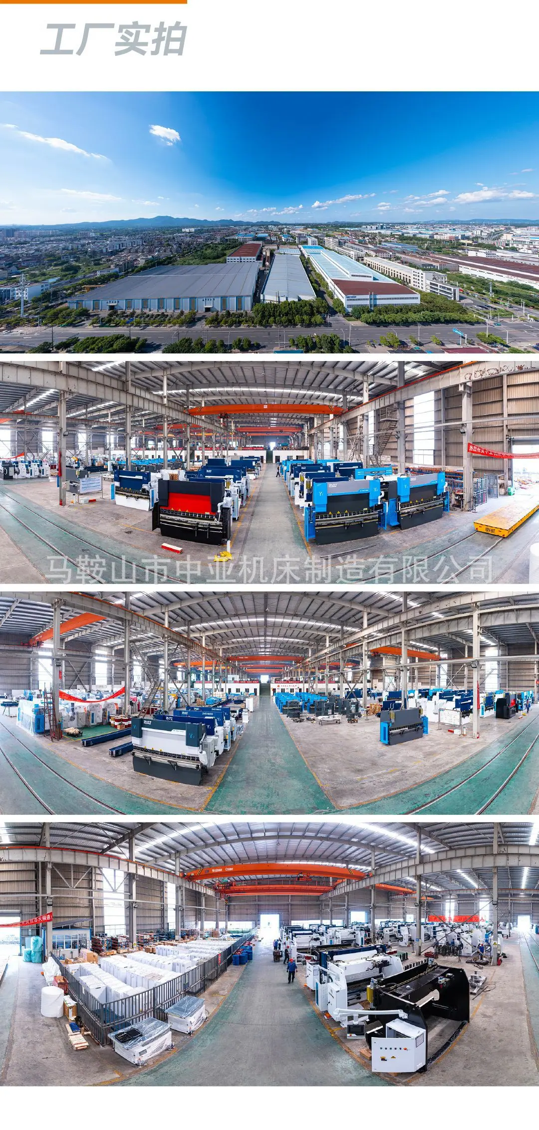 详情页-7.jpg