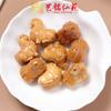 Yiming Xianyuan Palosanto Caballo del Zodiaco Colgante Cadena para Teléfono Móvil Caballo Tang Accesorios DIY Accesorios Colgante Caballo Sándalo Joyería