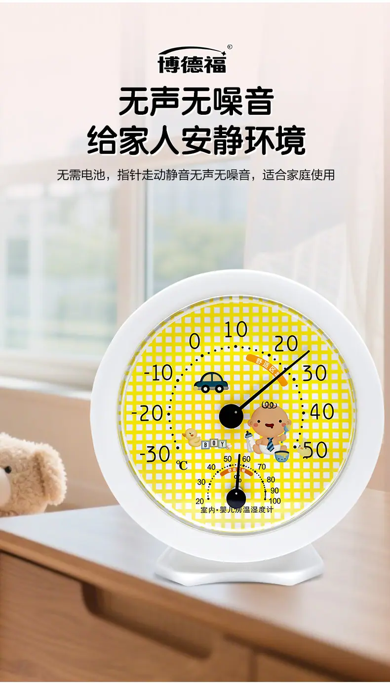 未标题-1_04.jpg