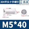 Tornillos de Acero Inoxidable 304 Dongming de Cabeza Plana Phillips Tornillos de Cabeza Avellanada Phillips Gb819M3M4M5-M12