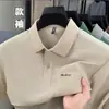 Camisa de Color Sólido Estilo Bolsillo Nueva de Verano con Cuello de Solapa, Camisa Versátil para Hombres de Negocios, Top Holgado de Manga Corta con Logo Bordado