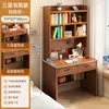 Mesa integrada com escrivaninha e estante para estudantes, escrivaninha para uso doméstico, estante de quarto com gavetas, montada na parede, mesa de cabeceira estreita para espaços pequenos