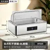 Fogão de Buffet em Aço Inoxidável, Fogão Elétrico para Pratos Quentes de Cantina, Panela Térmica Transparente com Tampa Articulada, Fogão de Aquecimento para Café da Manhã de Hotel