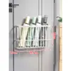 Suporte para guarda-chuvas Suporte para guarda-chuvas Suporte para guarda-chuvas de aspiração magnética doméstica Suporte para guarda-chuvas de porta Artefato para guarda-chuvas Suporte para guarda-chuvas de parede