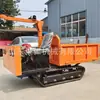 Veículo de Transporte Esteira, Veículo Esteira Todo-o-Terreno de Engenharia Agrícola, Veículo de Transporte Esteira para Subir Encostas