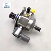 Adecuado para Audi A1 A3 A5 A7 A4L A6L 1.8t Bomba de Aceite de Alta Presión Bomba de Combustible Tercera Generación Ea888
