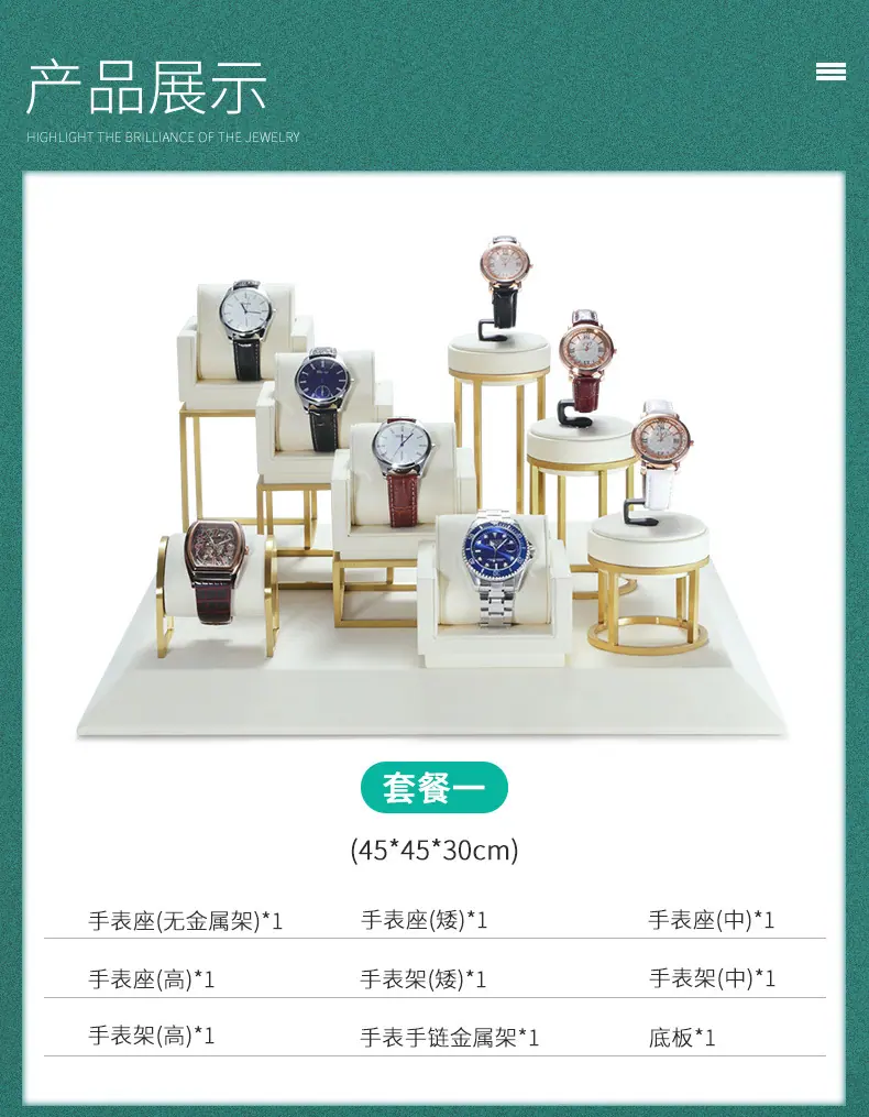 详情_11.jpg