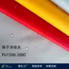 Tela de Tafetán de Poliéster a Cuadros 210t Impermeable Pu2000 Resistente al Desgarro Tela para Sofá Inflable Perezoso Tela para Tienda de Campaña Exterior