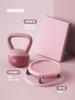 Pesa Rusa Suave para Fitness Femenino Uso en Casa Mancuerna para Hombres Mancuerna Rusa Suave Ejercicio Kettle Swing Profesional Elevación de Cadera Vela Excelente