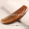 Peine de Sándalo Dorado, Disponible con Dientes Anchos o Finos, Peine Masajeador de Cuero Cabelludo Antiestático, Peine de Madera Maciza para Uso Doméstico, Disponible para Dropshipping