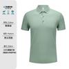 Ropa de Trabajo Funcional Estilo Yadun con Cuentas, Personalizada Color Sólido Solapa Manga Corta de Alta Gama Ropa de Negocios Camiseta Casual para Pareja