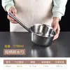 Concha de Água Extra Grossa Colher de Aço Inoxidável 304 Pegador de Água Cozinha Cabo Longo Concha de Sopa para Cantina Mingau Colher de Sopa Grande Colher de Água