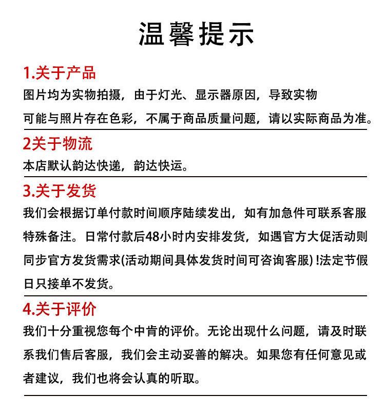 把束尤加利_09.jpg