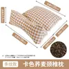 Almofada Triangular de Trigo Sarraceno com Suporte Integrado para o Pescoço para Auxiliar o Sono, Núcleo da Almofada Removível e Lavável, Almofada de Trigo Sarraceno para Saúde e Massagem