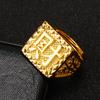 Anillo de Hombre con Palabra Fufa de Apertura Chapado en Latón Oro Real Puesto de Venta al por Mayor Anillo de Hombre Imitación Oro Arena Dorada de Vietnam