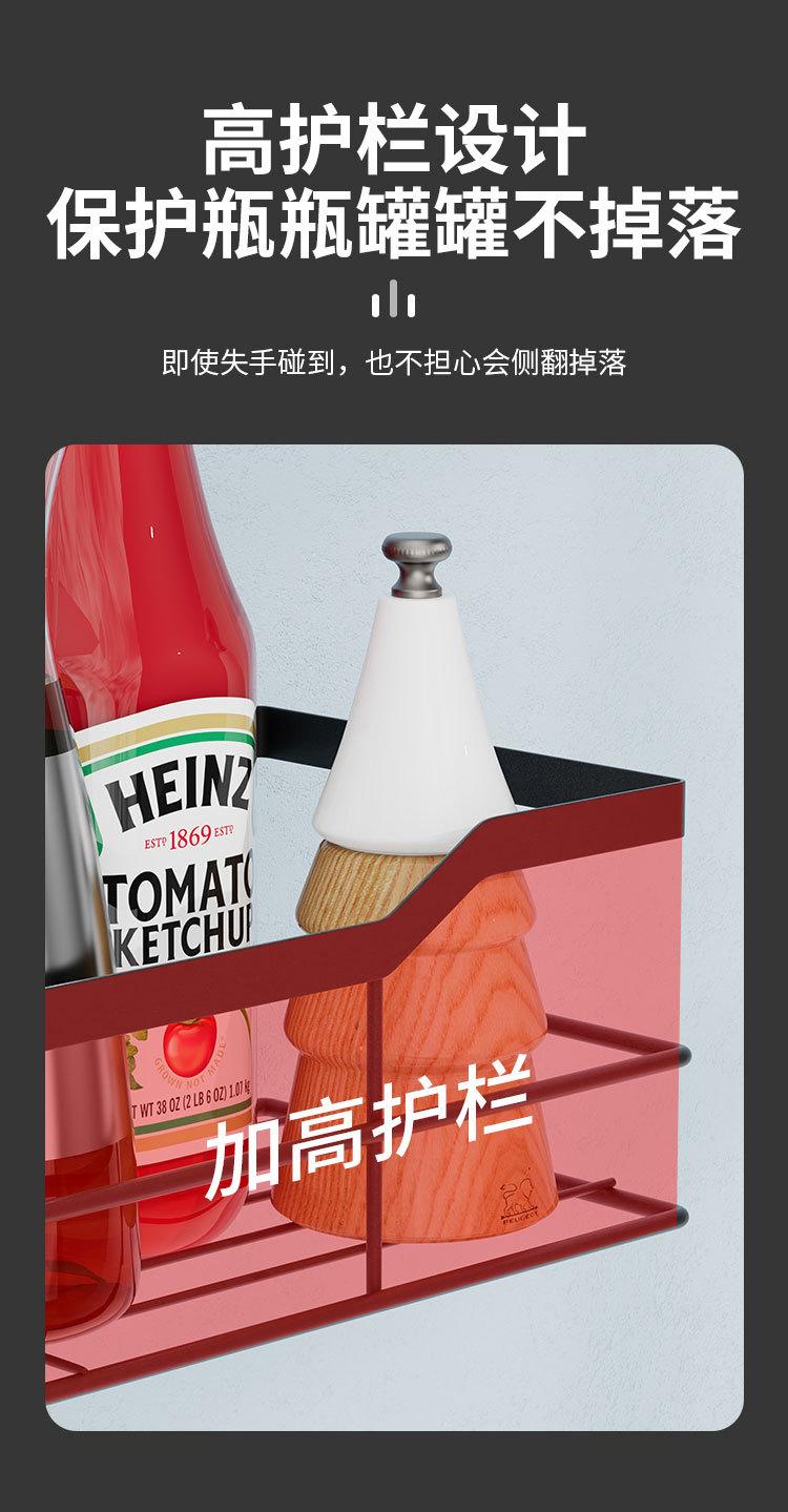 厨房置物架_06.jpg