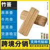 Fabricante de espetos de bambu espetos descartáveis para coquetel espetos planos para churrasco 40cm 4mm espetos de ferro para carne cozida espetos com cabo de madeira