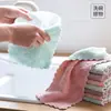 Paquete Familiar T Doble Cara Dos Colores Antiadherente Plato de Aceite Paño Perezoso Trapo Limpieza Cocina Hogar Terciopelo de Coral Trapo