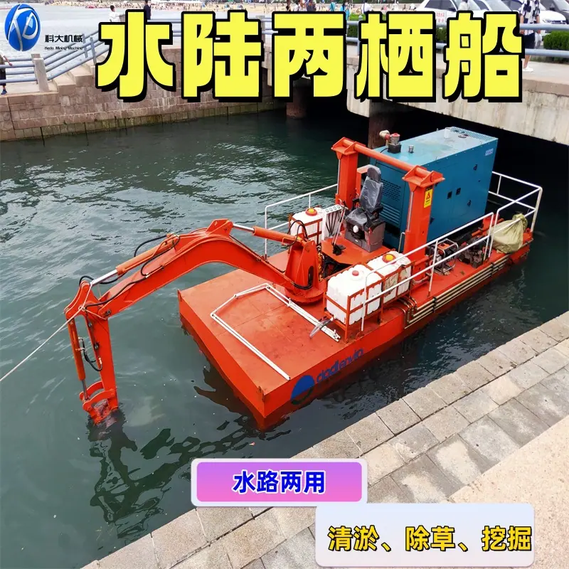IMG202307水陆两栖08113454_副本.jpg