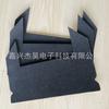 Fabricante Produce Esponja Negra EPDM Antiestática Absorbente de Impactos Absorbente de Sonido con Apertura EPDM Espuma EPDM