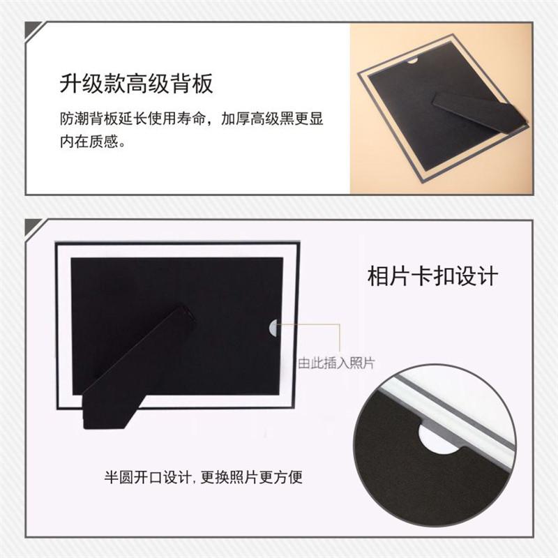 水晶相框详情-2.jpg