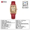 Reloj Oufani de Correa Sólida de Acero con Números Romanos, Reloj de Mujer Estilo Vintage, Forma de Barril, Elegante Reloj de Cuarzo, Venta Directa por Transmisión en Vivo