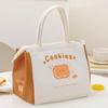 [Seleção Premium] Bolsa Tote para Marmita, Bolsa Térmica, Bolsa Cooler, Bolsa para Marmita de Folha de Alumínio, Bolsa de Almoço para o Trabalho, Bolsa Bento, Bolsa para Marmita