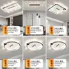 [Yan Xuan] Lâmpada de teto inteligente para toda a casa Nova lâmpada principal de salão de espectro completo Lâmpada de teto de proteção ocular simples moderna