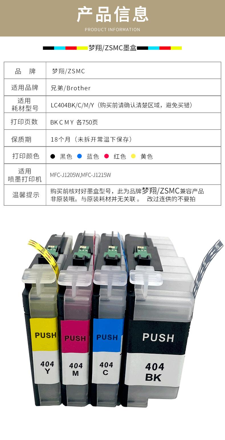 详情_03
