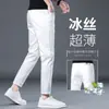 Jeans Branco Cropped de Alta Qualidade para Homens, Novo Estilo Skinny Slim-Fit 2026, À Prova de Umidade, Estilo Casual Fino de Verão 9 Pontos