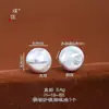 Puzuo Douyin Artículo Popular Plata Brillante Degradado Ojo de Gato Plata Triturada Cadena para Clavícula de Lujo Ligero Moda de Gama Alta Versátil para Mujeres