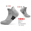 Calcetines Elite Calcetines de Baloncesto para Hombre Calcetines Cortos Engrosados Suela de Toalla Absorbentes de Sudor Transpirables Calcetines de Running Calcetines para Deportes al Aire Libre para Hombre