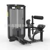 Juego Completo Suizo Inorec de Equipo de Fuerza para Gimnasio para Press de Hombro, Extensión de Pierna, Curl de Pierna, Jalón de Espalda, Fábrica Integral de Entrenamiento de Fuerza