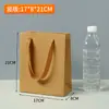 Sacola de Papel Kraft Kraft para Compras de Roupas Vazia Sacola de Papel Kraft Espessa Personalizada para Publicidade Sacola de Papel Kraft com Alça de Mão