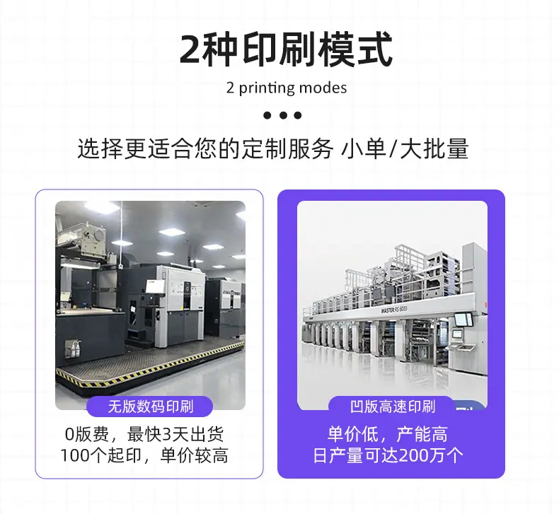 详情_21.jpg