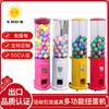 Fornecimento de fábrica de produtos genuínos Tamanho da Máquina Gashapon Playground Paraíso Infantil Educação Infantil e Departamento de Vendas Instalações de Entretenimento