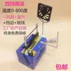 Máquina Pequeña de Corte en Caliente con Ajuste Manual de Temperatura, Marca Registrada, Cinta de Satín, Banda Elástica, Cinta, Máquina Eléctrica de Corte en Caliente