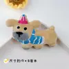 Muñeca de Peluche de Oso de Dibujos Animados Lindos Colgante de Muñeca Llavero de Muñeca Perro Broche de Joyería Decoración Alto Sentido