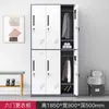 Armario de Acero Dormitorio de Personal Baño Almacenamiento Gabinete Lateral Estrecho con Cerradura Armario para Bolsa de Gimnasio Armario de Oficina