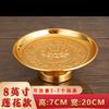 Plato de frutas para el Dios de la Riqueza, plato de frutas para el plato de frutas para Buda, plato de homenaje frontal para el hogar, plato de homenaje de aleación para la decoración de Guanyin
