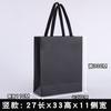 Bolsa de Papel Grueso Blanco y Negro Bolso de Mano Logotipo Personalizado Bolsa de Embalaje para Tienda de Ropa Regalo de Ropa Personalizado de Alta Gama y Fuerte