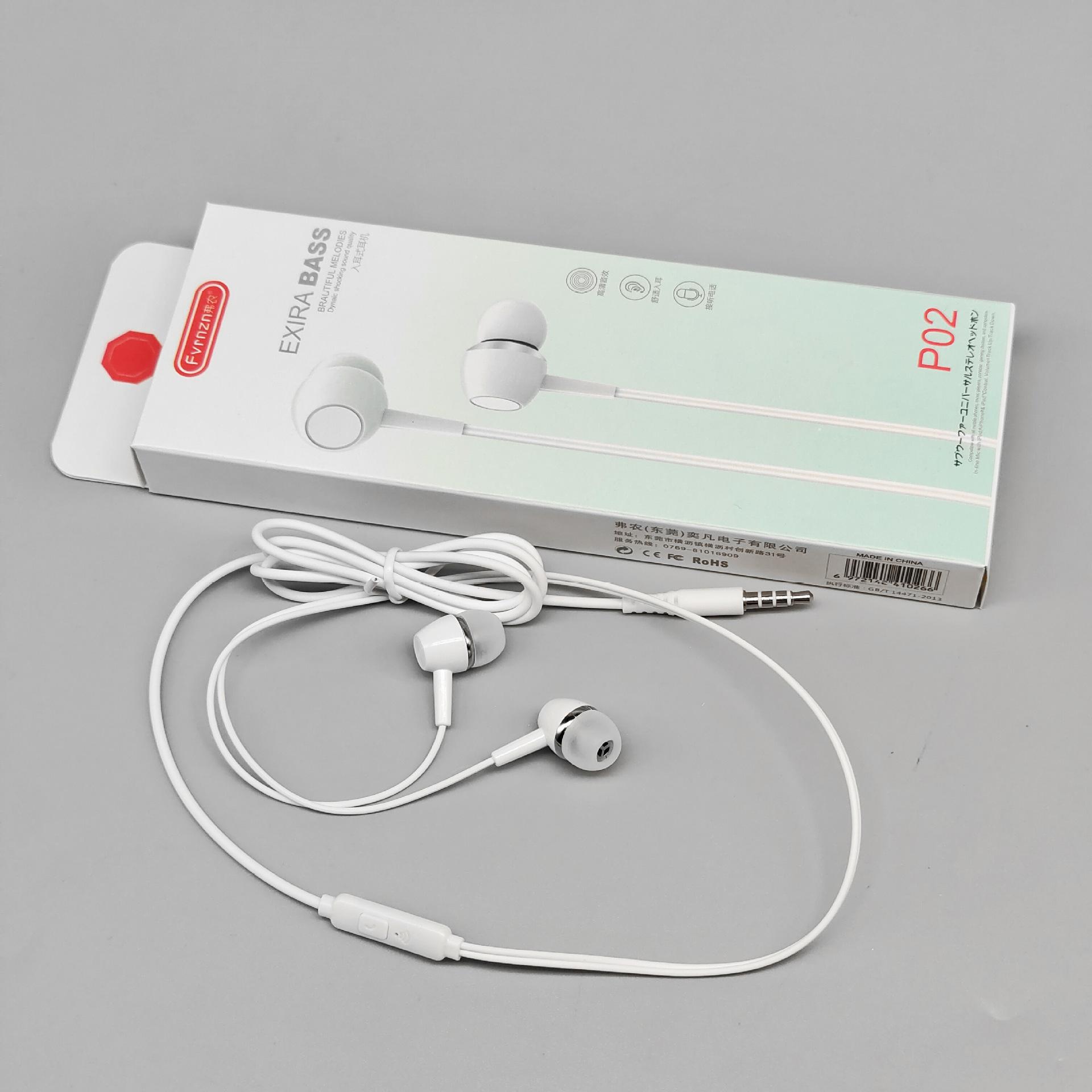 O1CN01WjkPmh1OOoWvUMR6S_!!2213