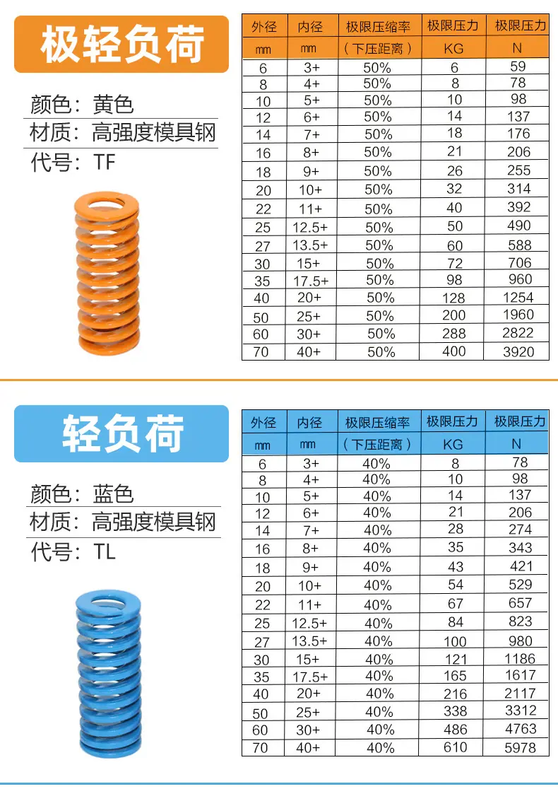 详情页_12.jpg