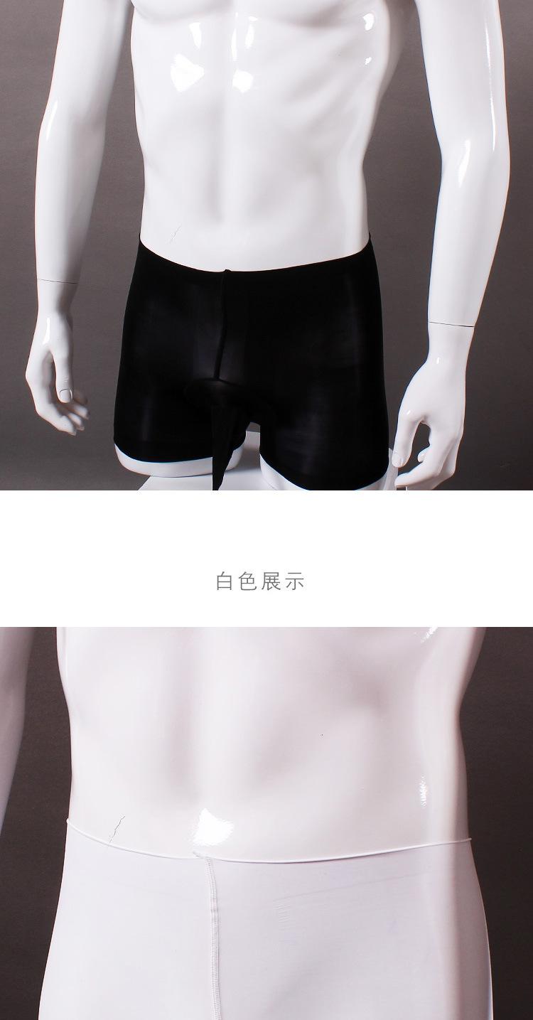 N14组合_10.jpg